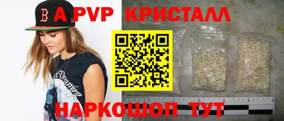 скорость Кинель