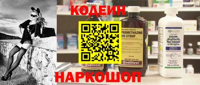 кокаин перу Кингисепп
