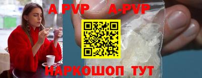 кокаин перу Кингисепп