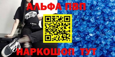 кокаин перу Кингисепп