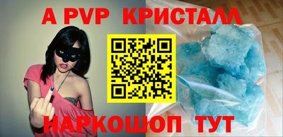 кокаин перу Кингисепп