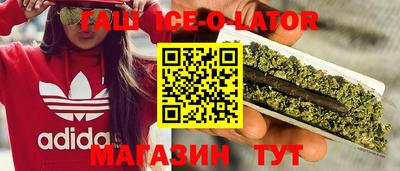 MESCALINE Кимры