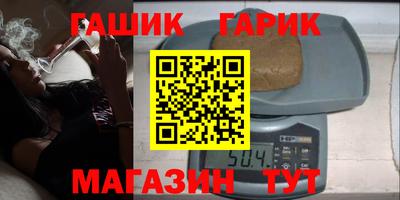 MESCALINE Кимры