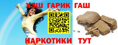 MESCALINE Кимры