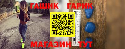MESCALINE Кимры