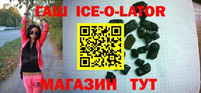 MESCALINE Кимры