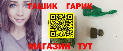 MESCALINE Кимры