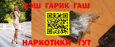кокаин перу Кингисепп