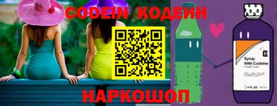 кокаин перу Кингисепп