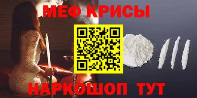 скорость Кинель