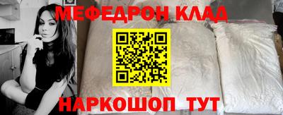 кокаин перу Кингисепп