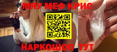 кокаин перу Кингисепп