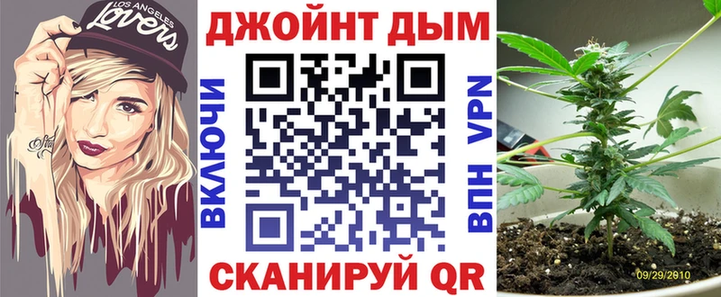 МАРИХУАНА MAZAR Ревда