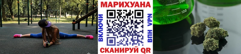 Канабис Bruce Banner  где продают наркотики  Ревда 